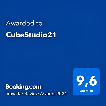 Cubestudio21 Kallithea  Εξωτερικό φωτογραφία