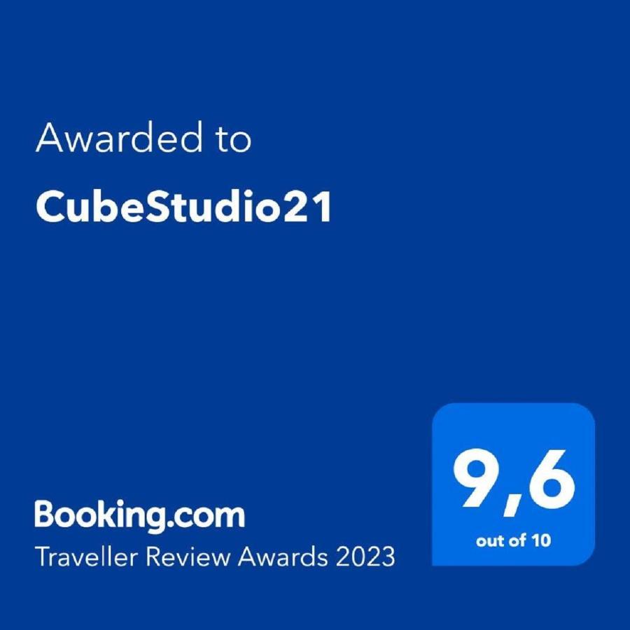 Cubestudio21 Kallithea  Εξωτερικό φωτογραφία